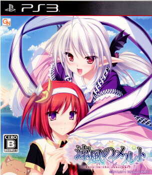 【中古】[PS3]涼風のメルト - days in the sanctuary - 通常版(20111215)