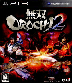 【中古】[PS3]無双OROCHI 2(無双オロチ2) 通常版(20111222)
