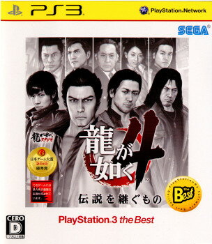 š[PS3]ζǡ4 Ѥ PlayStation3 the Best(BLJM-55032)(20111201)