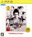   [PS3]@ Q  PlayStation 3 the Best(BLJM-55025)(20111201)