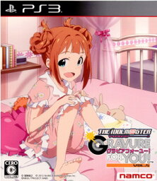 【中古】【表紙説明書なし】[PS3]アイドルマスター アニメ&G4U!パック VOL.5(グラビアフォーユー!パック VOL.5)(20120223)