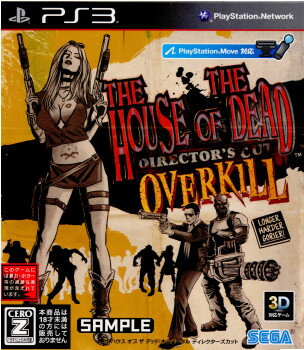 The House of The Dead: OVERKILL Director's Cut(ザ ハウス オブ ザ デッド オーバーキル ディレクターズカット)(20120223)