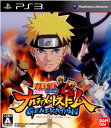 【中古】 PS3 NARUTO-ナルト- 疾風伝 ナルティメットストームジェネレーション(20120223)