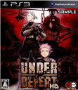 【中古】[PS3]アンダーディフィートHD(UNDER DEFEAT HD)(20120223)