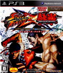 【中古】[PS3]STREET FIGHTER X 鉄拳(ストリートファイター クロス TEKKEN) コレクターズパッケージ(限定版)(20120308)