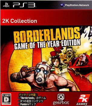 【中古】 PS3 Borderlands(ボーダーランズ) Game of The Year Edition(2K GAMES CLASSICS)(20120405)