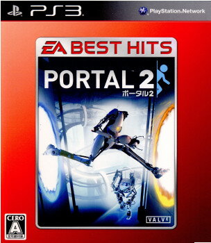 ポータル2(Portal2) EA BEST HITS(BLJM-60473)(20120524)