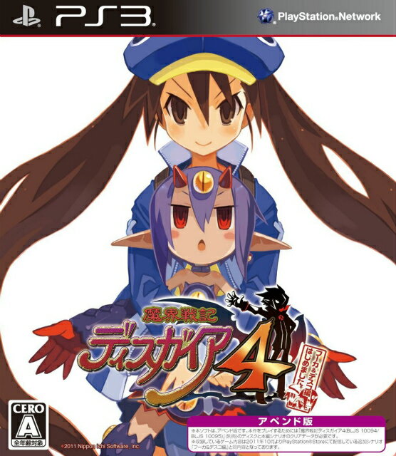 【中古】[PS3]魔界戦記ディスガイア4 フーカ&デスコ編はじめました。 数量限定アペンド版(20111027)