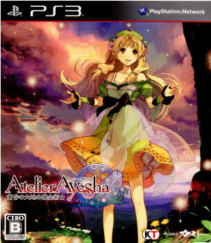 【中古】[PS3]アーシャのアトリエ 〜黄昏の大地の錬金術士〜 プレミアムボックス(限定版)(20120628)