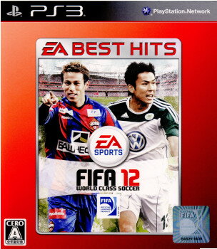 【中古】 PS3 FIFA12 ワールドクラスサッカー EA BEST HITS(BLJM-60472)(20120614)