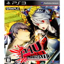 【中古】 PS3 ペルソナ4 ジ アルティメット イン マヨナカアリーナ(P4U)(20120726)