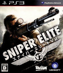 【中古】【表紙説明書なし】[PS3]スナイパー エリートV2(SNIPER ELITE V2)(20120809)