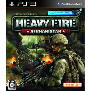 【中古】 PS3 HEAVY FIRE AFGHANISTAN (ヘビーファイアアフガニスタン)(20120816)