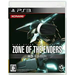 【中古】 PS3 ZONE OF THE ENDERS HD EDITION (ゾーンオブジエンダーズHDエディション) 通常版(20121025)