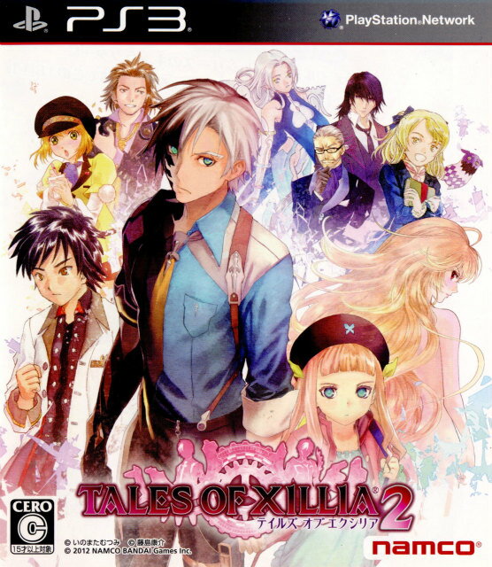 【中古】 PS3 テイルズ オブ エクシリア2(Tales Of Xillia 2 / TOX2)(20121101)