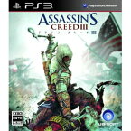 【中古】[PS3]アサシンクリードIII(ASSASSIN'S CREED 3)(20121115)