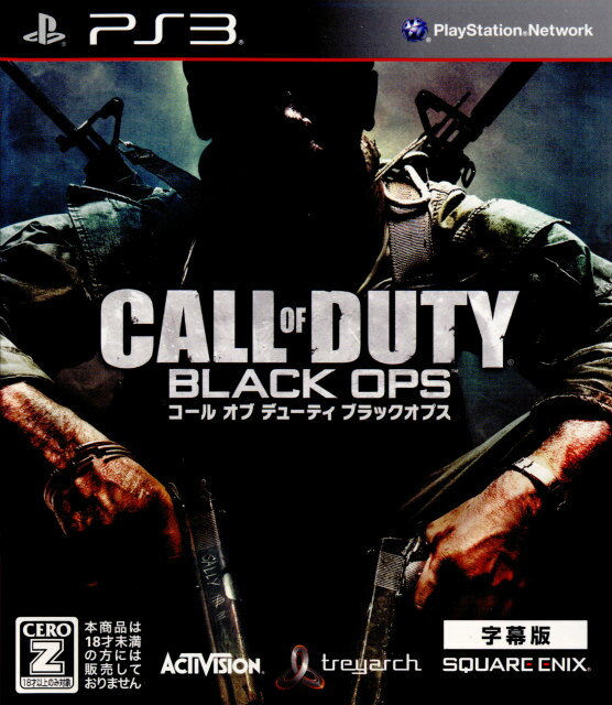 【中古】[PS3]コール オブ デューティ ブラックオプス(CALL OF DUTY BLACK OPS) 字幕版(再廉価版)(BLJM-60536)(20120906)