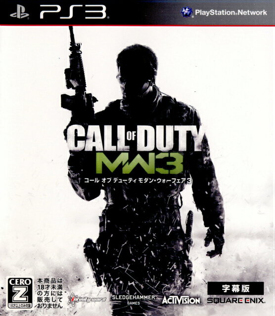 【中古】[PS3]コール オブ デューティ モダン・ウォーフェア3(CALL OF DUTY MW3)(字幕版)(廉価版)(BLJM-60534)(20120906)