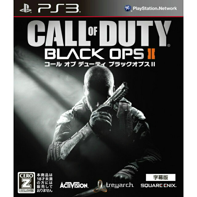 コールオブデューティ ブラックオプス2(Call of Duty Black Ops II)(字幕版)(20121122)