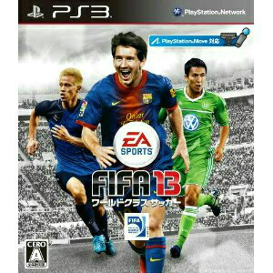 š[PS3]FIFA 13 ɥ饹å(World Class Soccer)(20121018)