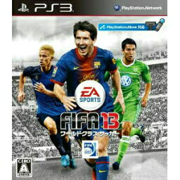 【中古】[PS3]FIFA 13 ワールドクラスサッカー(World Class Soccer)(20121018)