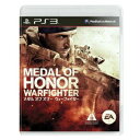 【中古】 PS3 メダル オブ オナー ウォーファイター(Medal of Honor Warfighter)(20121115)