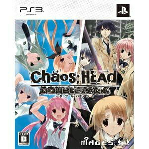 【中古】 PS3 CHAOS HEAD(カオスヘッド) ダブルパック(NOAH らぶChu☆Chu 同梱/限定版)(20121122)