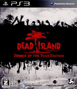 šۡɽʤ[PS3]Dead Island Zombie of the Year Edition(ǥåɥ ӥ֥䡼ǥ)(20121101)