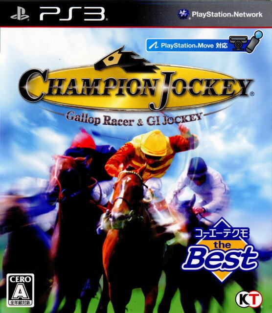 【中古】 PS3 Champion Jockey： Gallop Racer GI Jockey(チャンピオンジョッキー： ギャロップレーサー ジーワンジョッキー) コーエーテクモ the Best(BLJM-60561)(20121108)