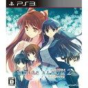 【中古】 PS3 WHITE ALBUM2(ホワイトアルバム2) 幸せの向こう側 通常版(20121220)