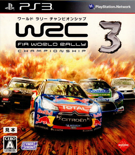 【中古】 PS3 WRC3 FIA WORLD RALLY CHAMPION SHIP(ワールドラリーチャンピオンシップ)(20130131)