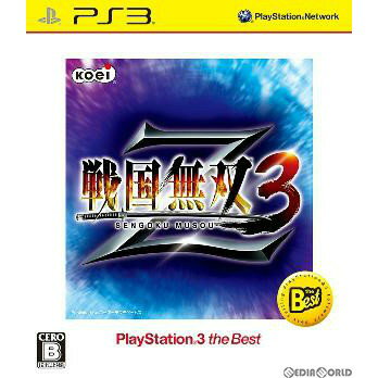 戦国無双3 Z PlayStation3 the Best(BLJM-55047)(20121213)