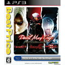 【中古】 PS3 Devil May Cry HD Collection(デビル メイ クライ HDコレクション) Best Price (BLJM-60569)(20121206)