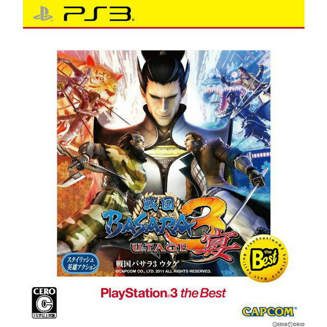戦国BASARA3(バサラ3) 宴 PlayStation3 the Best(BLJM-55049)(20121213)
