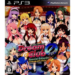 【中古】[PS3]DREAM C CLUB ZERO Special Edipyon!(ドリームクラブゼロスペシャルエディピョン)(20130117)