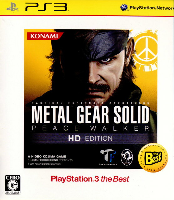 【中古】【表紙説明書なし】 PS3 METAL GEAR SOLID PEACE WALKER HD EDITION(メタルギアソリッドピースウォーカーHDエディション) PS3 the Best(BLJM-55055)(20130228)