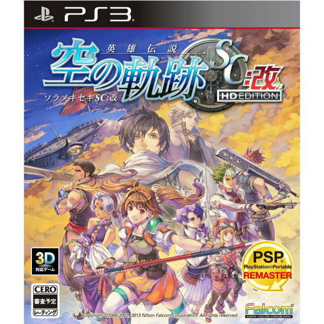 【中古】 PS3 英雄伝説 空の軌跡SC:改 HD EDITION(20130425)