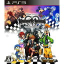 【中古】 PS3 KINGDOM HEARTS -HD 1.5 ReMIX-(キングダム ハーツ HD 1.5 リミックス)(20130314)