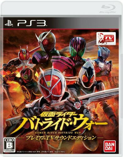 Kamen Rider battride war PS3 TV()(20130523)