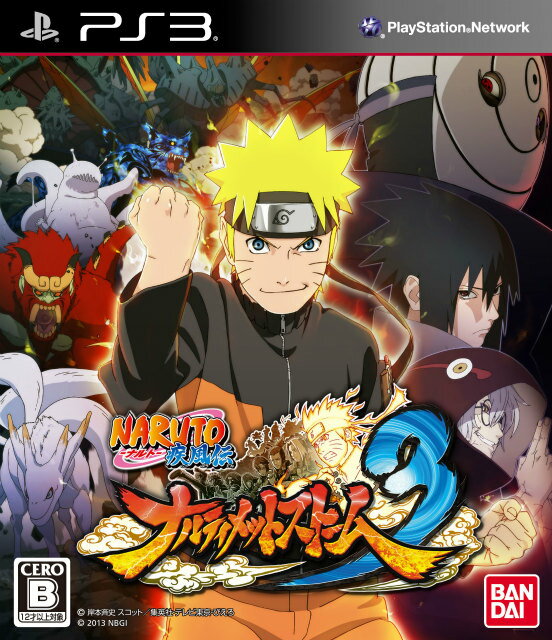 【中古】[PS3]NARUTO-ナルト- 疾風伝 ナルティメットストーム3(20130418)