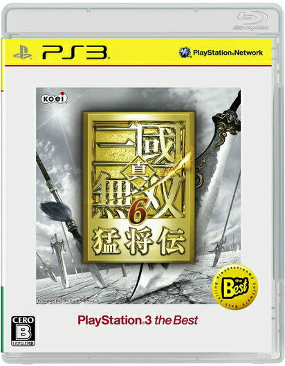 【中古】[PS3]真・三國無双6(三国無双6) 猛将伝 PlayStation3 the Best(BLJM-55058)(20130314)