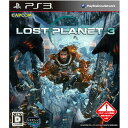 【中古】 PS3 ロスト プラネット3(LOST PLANET 3)(BLJM-60490)(20130829)