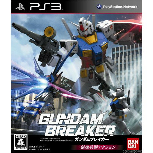 【中古】 PS3 ガンダムブレイカー GUNDAM BREAKER(BLJS-10197)(20130627)