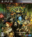 【中古】[PS3]ドラゴンズクラウン(DRAGONS CROWN)(20130725)