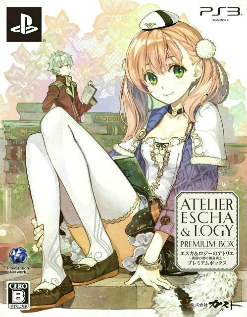 【中古】[PS3]エスカ&ロジーのアトリエ 〜黄昏の空の錬金術士〜 プレミアムボックス(限定版)(20130627)