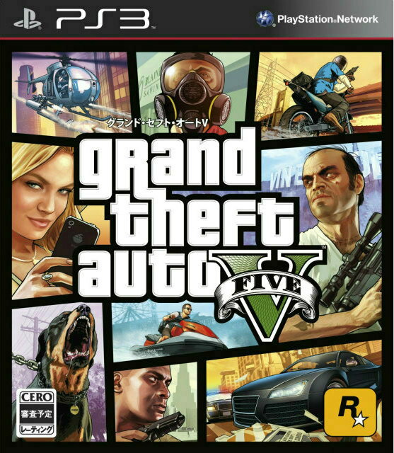 【中古】 PS3 グランド セフト オートV(Grand Theft Auto 5)(20131010)