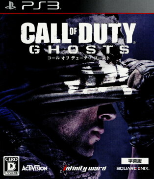 【中古】[PS3]コール オブ デューティ ゴースト(Call of Duty: Ghosts)(字幕版)(20131114)