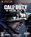 【中古】 PS3 コール オブ デューティ ゴースト(Call of Duty: Ghosts)(吹き替え版)(20131212)