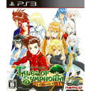 【中古】[PS3]テイルズ オブ シンフォニア ユニゾナントパック(TALES OF SYMPHONIA Unisonant Pack)(20131010)