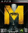 【中古】[PS3]メトロ ラストライト(METRO LAST LIGHT)(20130801)